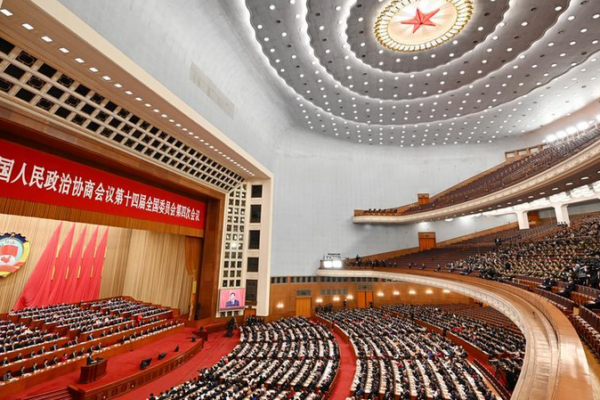 China's 'Two Sessions' 2026: A Beacon of Stability in Global Turbulence 🌏✨