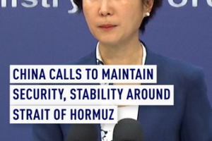 Why the Strait of Hormuz Holds the Global Economy Hostage 🌍⛽ video poster