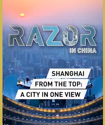 Shanghai's Skyline Saga: Where History Meets Futurism 🌆✨ video poster