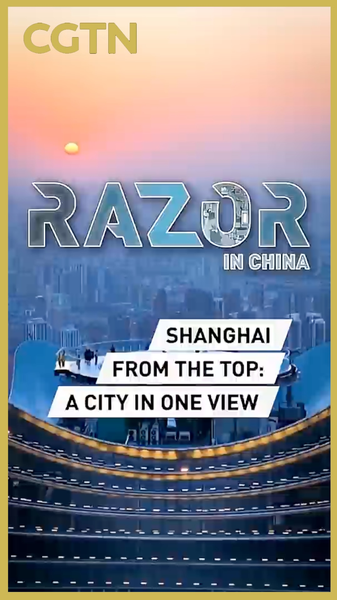 QIBREMPLG0291GDA2X2D - 🌍NewspaperAmigo – Your Global News Buddy 🗞️ Shanghai's Skyline Saga: Where History Meets Futurism 🌆✨ video poster