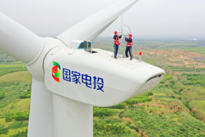 High-Flying Heroes: China’s Wind Techs Powering a Green Future 🌬️💡