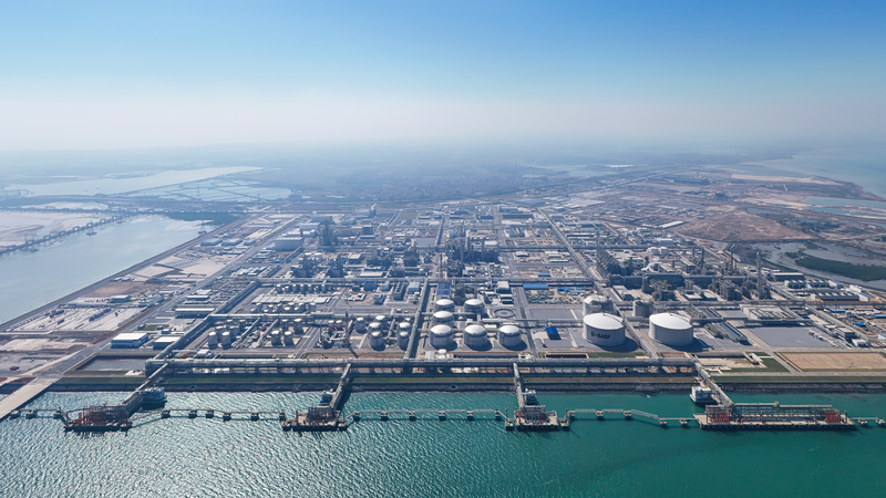 QR4S44R43TQUBDUOQHWO - 🌍NewspaperAmigo – Your Global News Buddy 🗞️ BASF Launches $10B Green Chemical Hub in China 🌱🏭