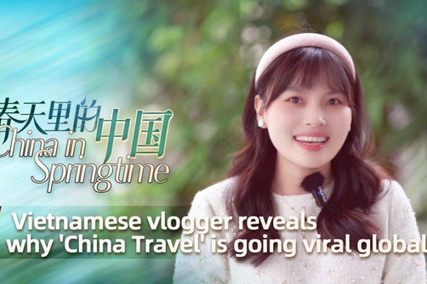 Why China Travel Is Taking Over Your Feed in 2026 🌏✈️ video poster