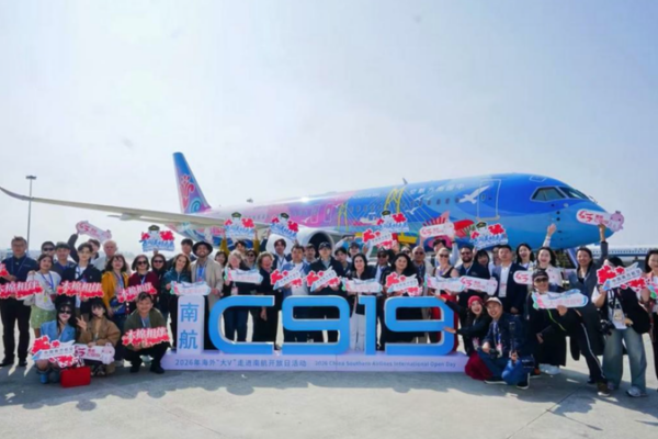 Global Influencers Explore China’s C919 Jet in Bay Area Showcase 🌏✈️