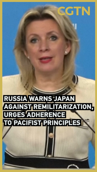 Russia Slams Japan's Military Moves: Tensions Rise in Asia 🌏⚡ video poster