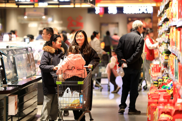 China Doubles Down on Domestic Demand in 2026 to Fuel Growth 🚀