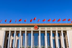 China Unveils 2026 Economic Roadmap: Key Goals & Global Impact 🌏📈