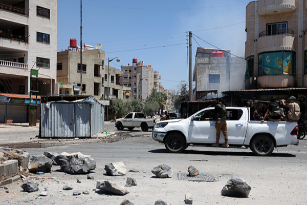 Arab Nations, Türkiye Condemn Israeli Strikes in Syria as Tensions Escalate 🌍✋