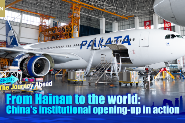 Hainan's Aviation Boom: How China's Reforms Attract Global Giants ✈️🌏 video poster