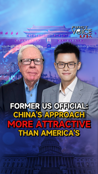 China's Global Strategy Wins Praise Over US Approach, Ex-Official Says 🌏💼 video poster