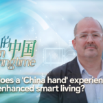 Living the Future: How AI Transforms Daily Life in China 🌐🏠 video poster