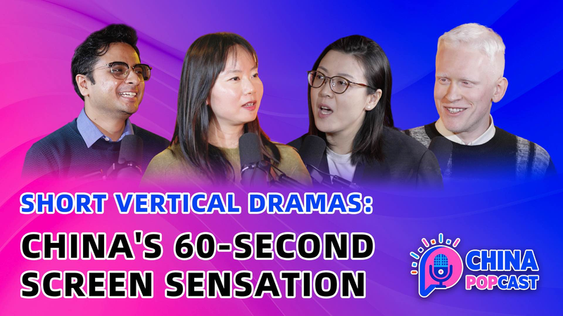 China's 60-Second Dramas Disrupt Hollywood 📱🎬 video poster