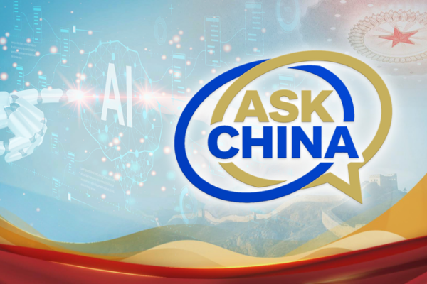 China’s AI Future: Global Voices Shape 2026 Policy Debate 🌐🤖 video poster