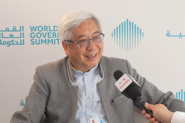 Hong Kong: Super Connector for Chinese Mainland’s Global Ambitions 🌏💼 video poster