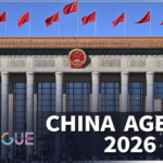 China’s 2026 Two Sessions: Blueprint for Growth & Innovation 🌏📈 video poster