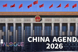 China’s 2026 Two Sessions: Blueprint for Growth & Innovation 🌏📈 video poster