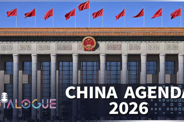 China’s 2026 Two Sessions: Blueprint for Growth & Innovation 🌏📈 video poster