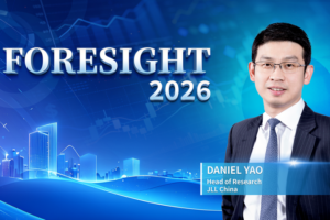 China’s Inflation Hits 3-Year High: What’s Driving the Surge? 📈 video poster