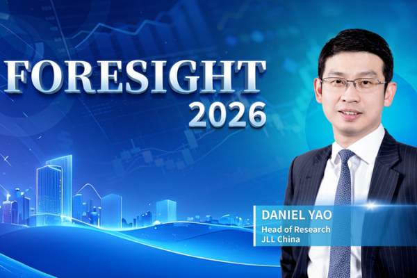 China’s Inflation Hits 3-Year High: What’s Driving the Surge? 📈 video poster