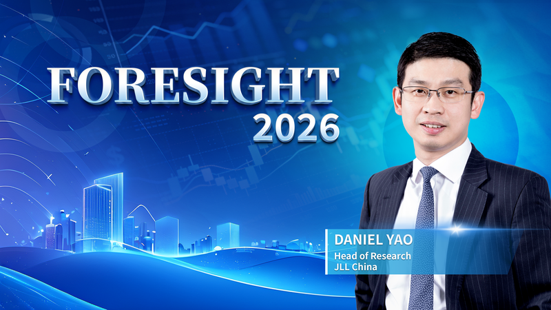 China’s Inflation Hits 3-Year High: What’s Driving the Surge? 📈 video poster