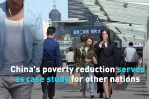 China’s Poverty Success: Global Lessons for 2026 🌏📉 video poster