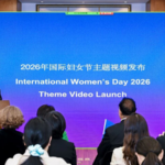 China Praised for Global Gender Equality Efforts at 2026 Summit 🌍✊ video poster