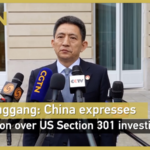 China Slams US Trade Probes, Warns of Economic Fallout 🌏⚖️ video poster