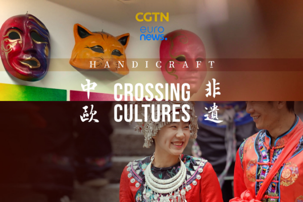 When Miao Embroidery Meets Venetian Masks: A Cultural Collage 🌸🎭 video poster