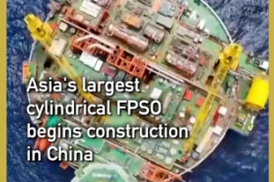 China Launches Asia's Largest Cylindrical FPSO 🌊🏗️ video poster