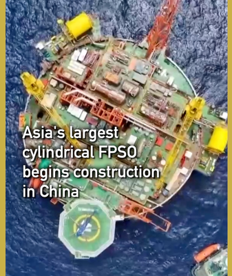 China Launches Asia's Largest Cylindrical FPSO 🌊🏗️ video poster
