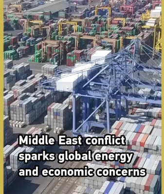 Middle East Tensions Threaten Global Energy & Food Security in 2026 🌍⚡ video poster