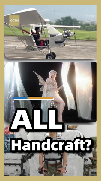 SPML6GM7B3CXXASJ8IHV - 🌍NewspaperAmigo – Your Global News Buddy 🗞️ China's 'Handcraft Economy' Fuels Creative Entrepreneurs 🛠️✨ video poster