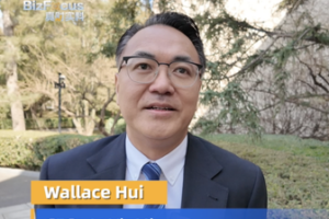 China Champions Global Collaboration at 2026 Development Forum 🌏✨ video poster