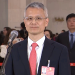 Cross-Strait Unity Highlighted at CPPCC: Youth & Culture Lead the Way 🌏✨ video poster