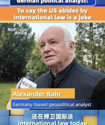 German Analyst Slams US Over Middle East Crisis: 'A Joke' 🌍⚖️ video poster