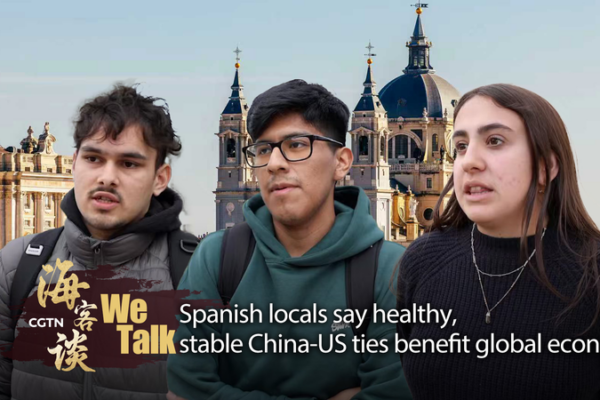 China-US Trade Talks Spark Global Economic Optimism 🌏💼 video poster
