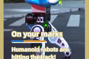 Humanoid Robots Gear Up for Beijing Half-Marathon Challenge 🏃♂️🤖 video poster
