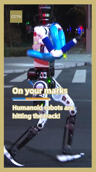 Humanoid Robots Gear Up for Beijing Half-Marathon Challenge 🏃♂️🤖 video poster