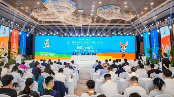 Sanya Asian Beach Games 2026: 1,790 Athletes Ready to Shine 🌊🏅