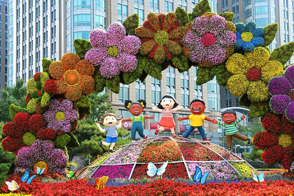 Building a Shared Future: China's Vision for Global Unity 🌏