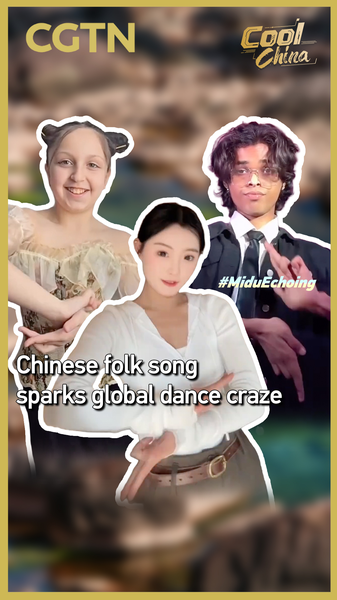 Chinese Folk Song Ignites Global Dance Trend 🎶🌍 video poster