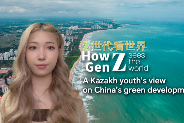 Kazakh Student Praises China's Green Tech Ahead of Boao Forum 2026 🌱🚗 video poster