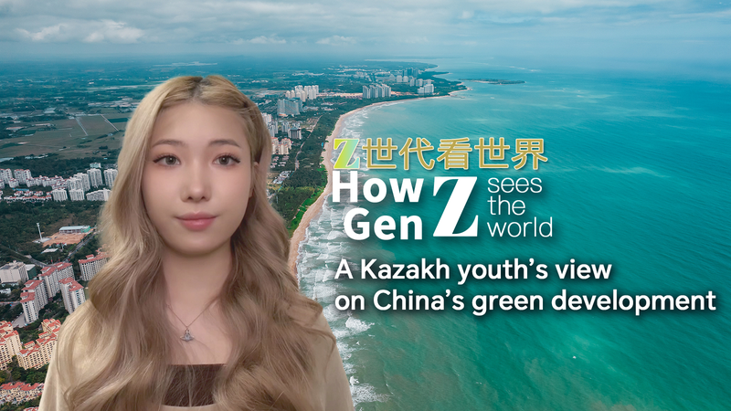TNPHES87COE4ZEH2FR1V - 🌍NewspaperAmigo – Your Global News Buddy 🗞️ Kazakh Student Praises China's Green Tech Ahead of Boao Forum 2026 🌱🚗 video poster