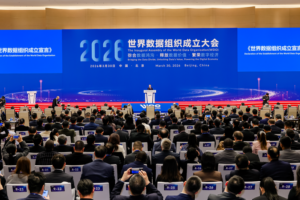 🌐 World Data Organization Launches in Beijing to Bridge Global Digital Divide