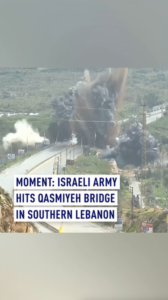 Israeli Strikes Hit Key Lebanon Bridge Amid Rising Tensions 🌉💥 video poster