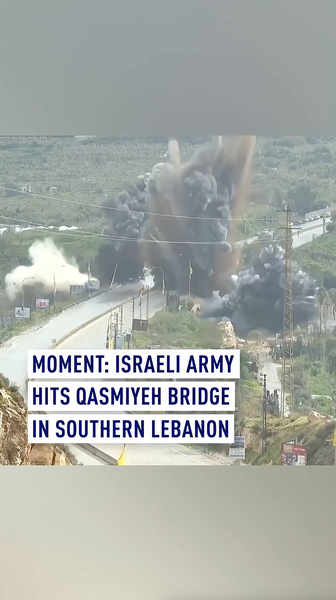 Israeli Strikes Hit Key Lebanon Bridge Amid Rising Tensions 🌉💥 video poster