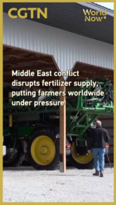 🌾 Middle East Tensions Threaten Global Fertilizer Supply, Farmers Struggle video poster