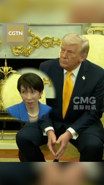 Trump_Sparks_Outrage_Comparing_Iran_Strikes_to_Pearl_Harbor video poster