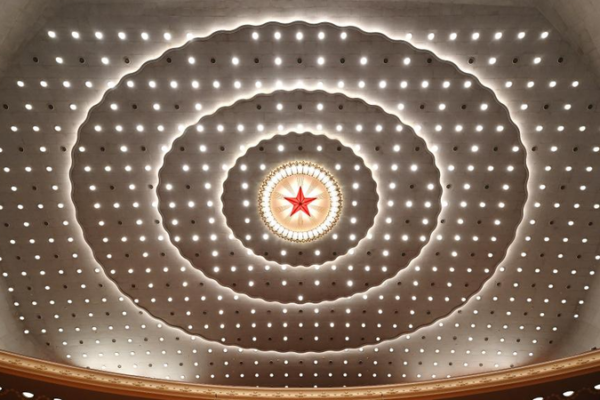 China’s 2026 Blueprint: Stability Meets Innovation 🌏📈