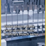 Global Pharma Giants Bet Big on China's Biotech Boom 💊🌏 video poster